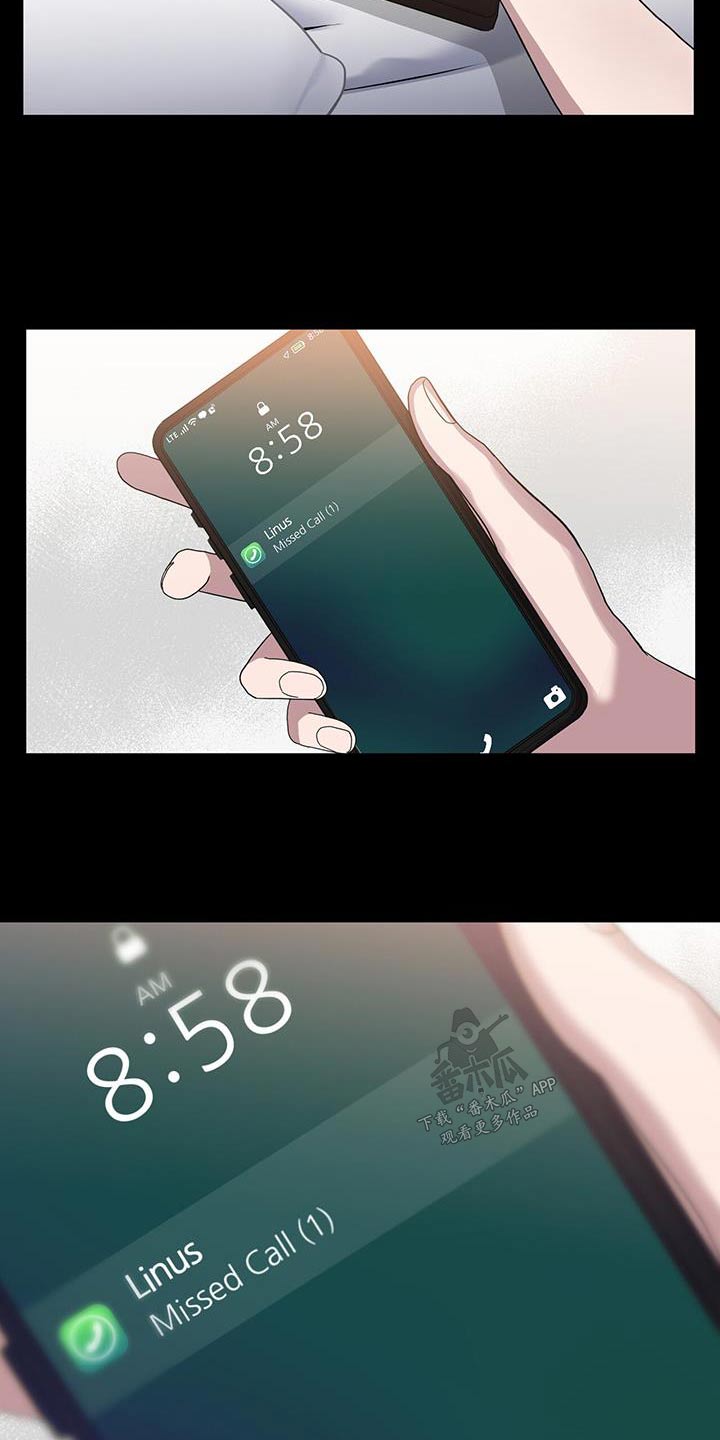 第71章：渴望2