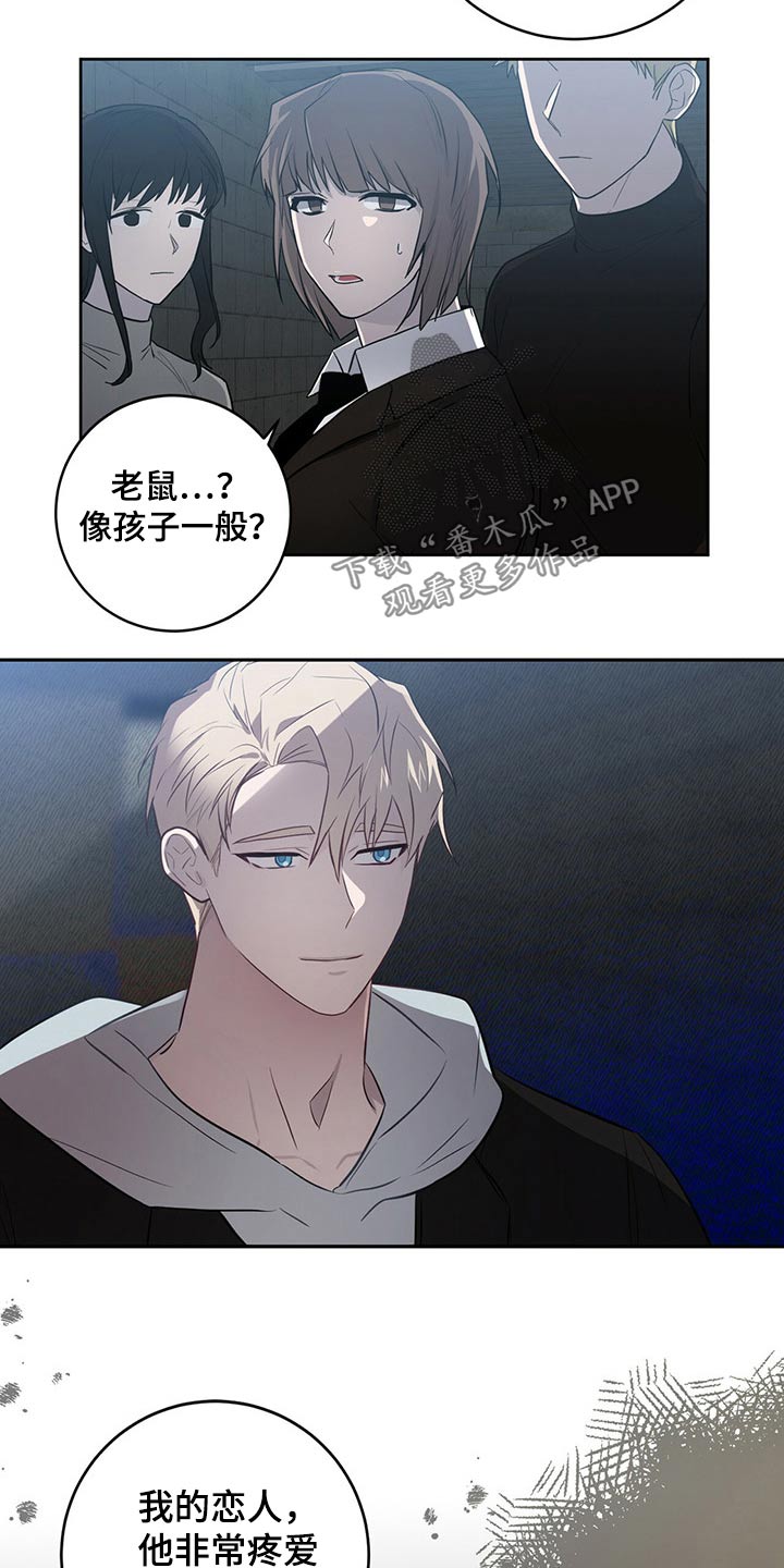 第41章：这是2
