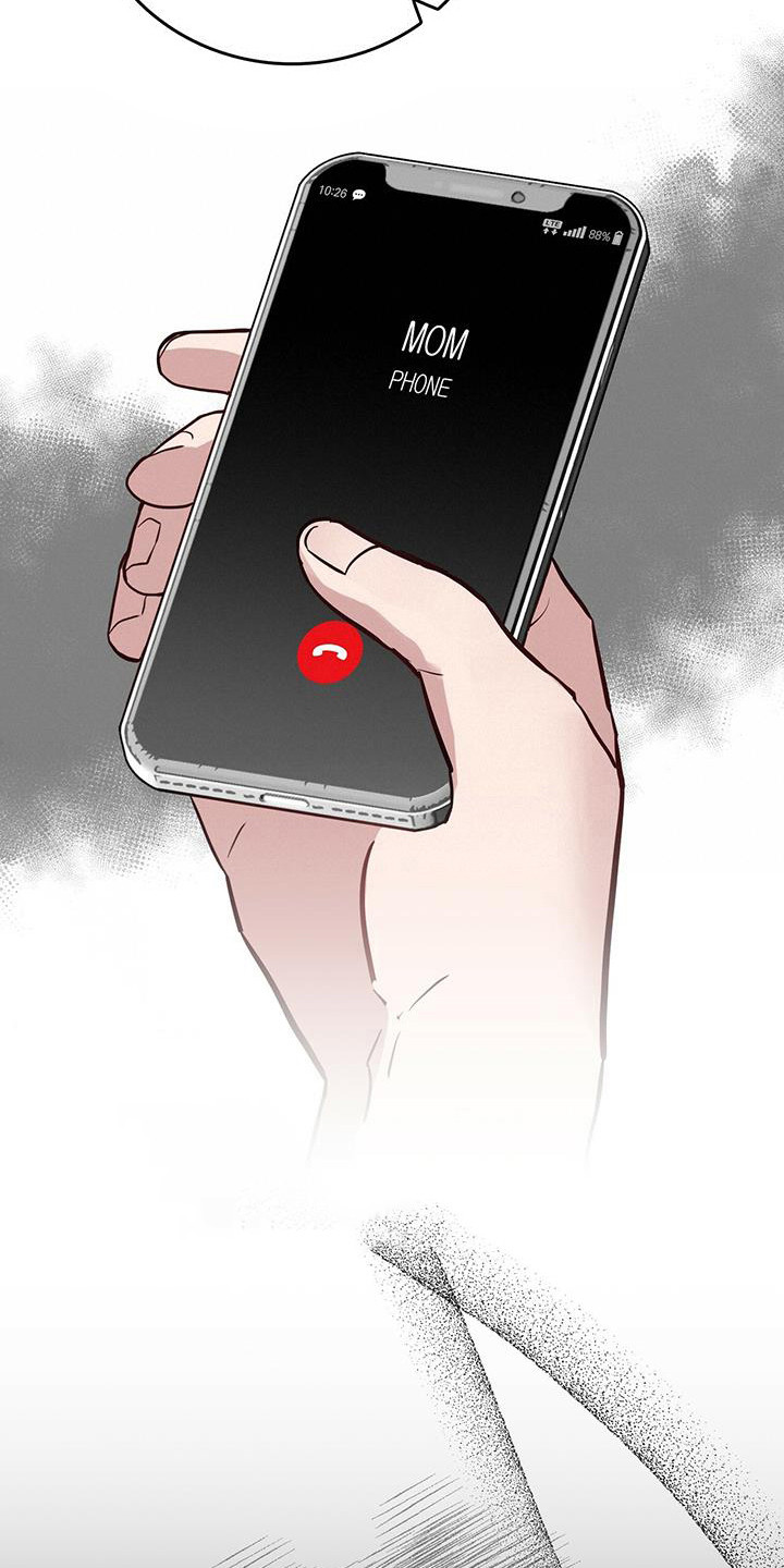 第4章：冷静点6