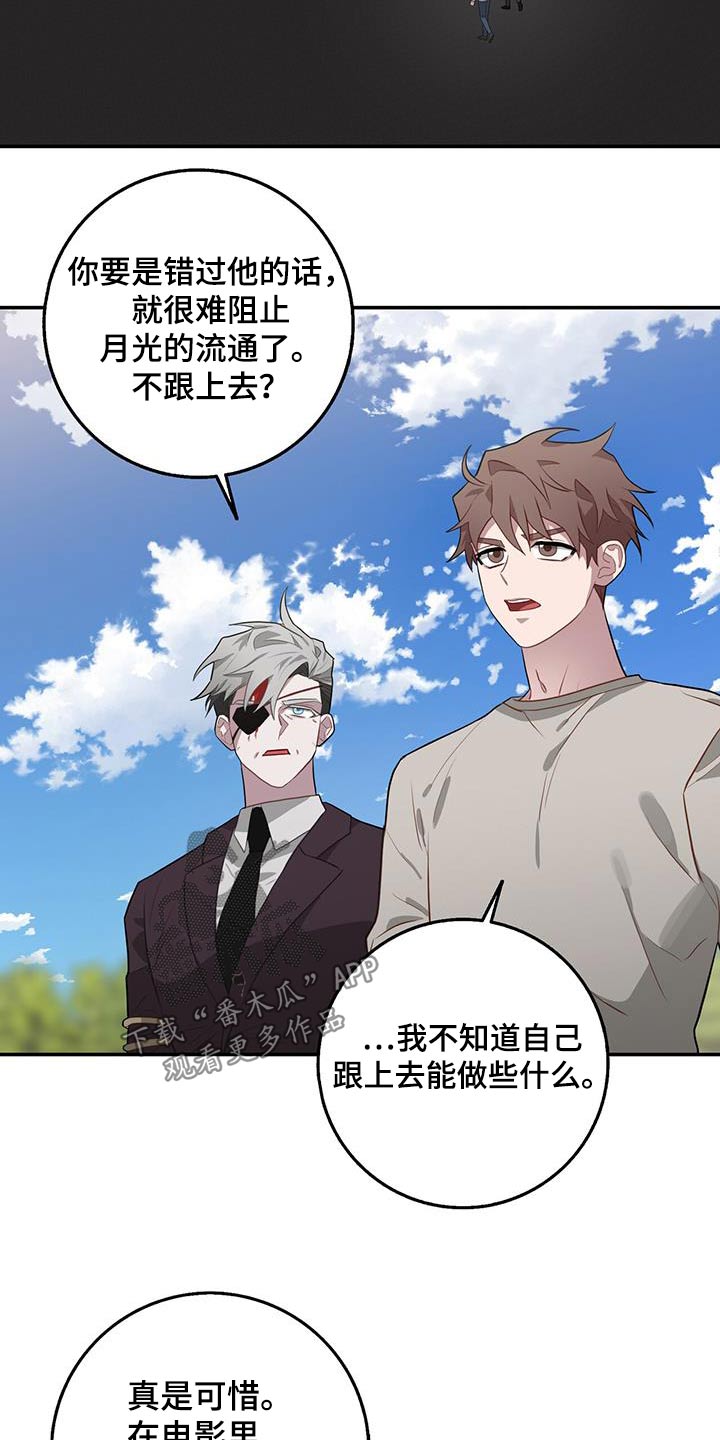 第92章：局势1
