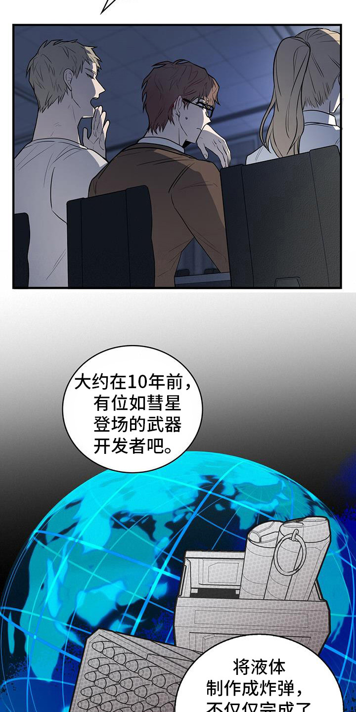 第2章：任务1