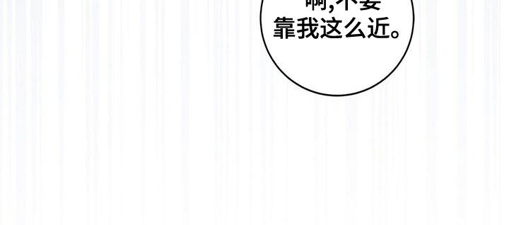 第58章：作战时间8