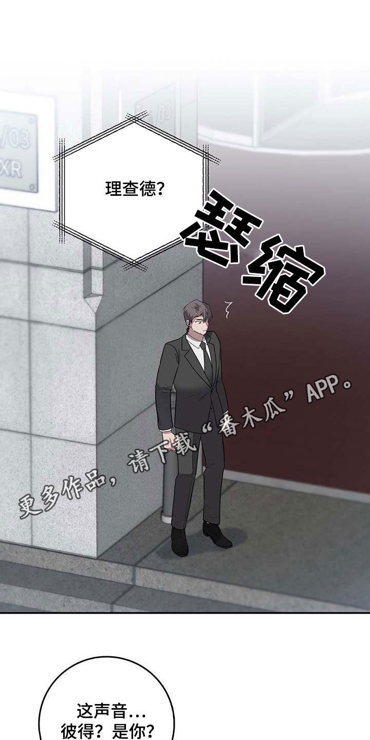 第62章：核弹0