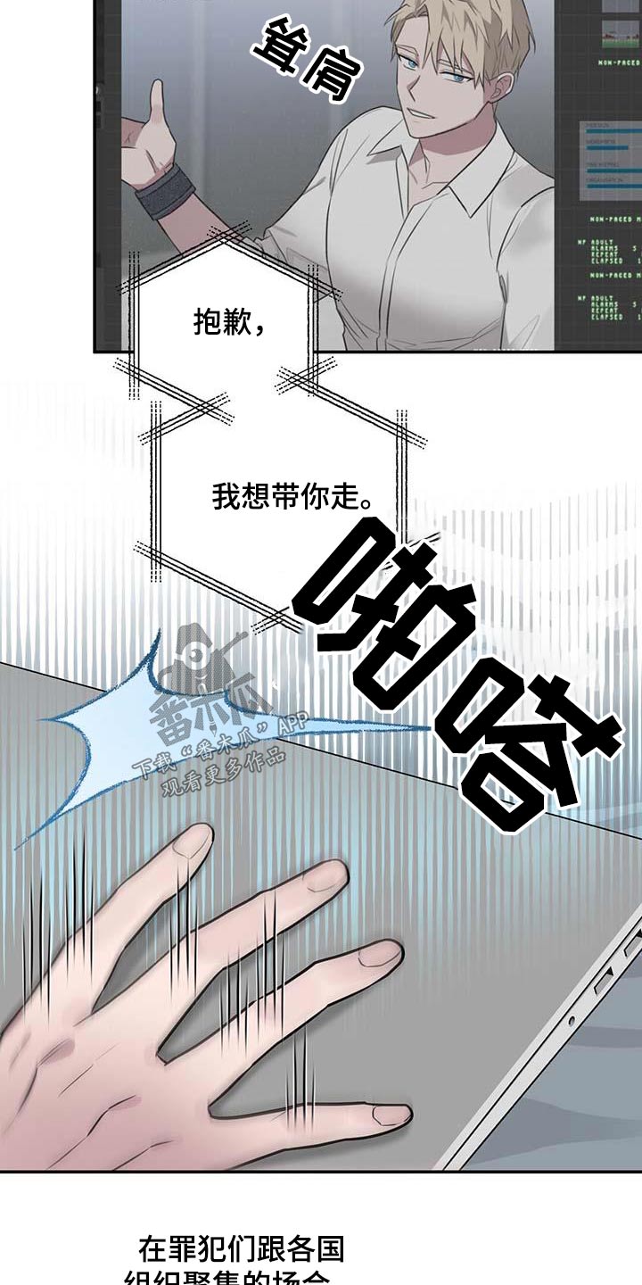 第64章：恋人18