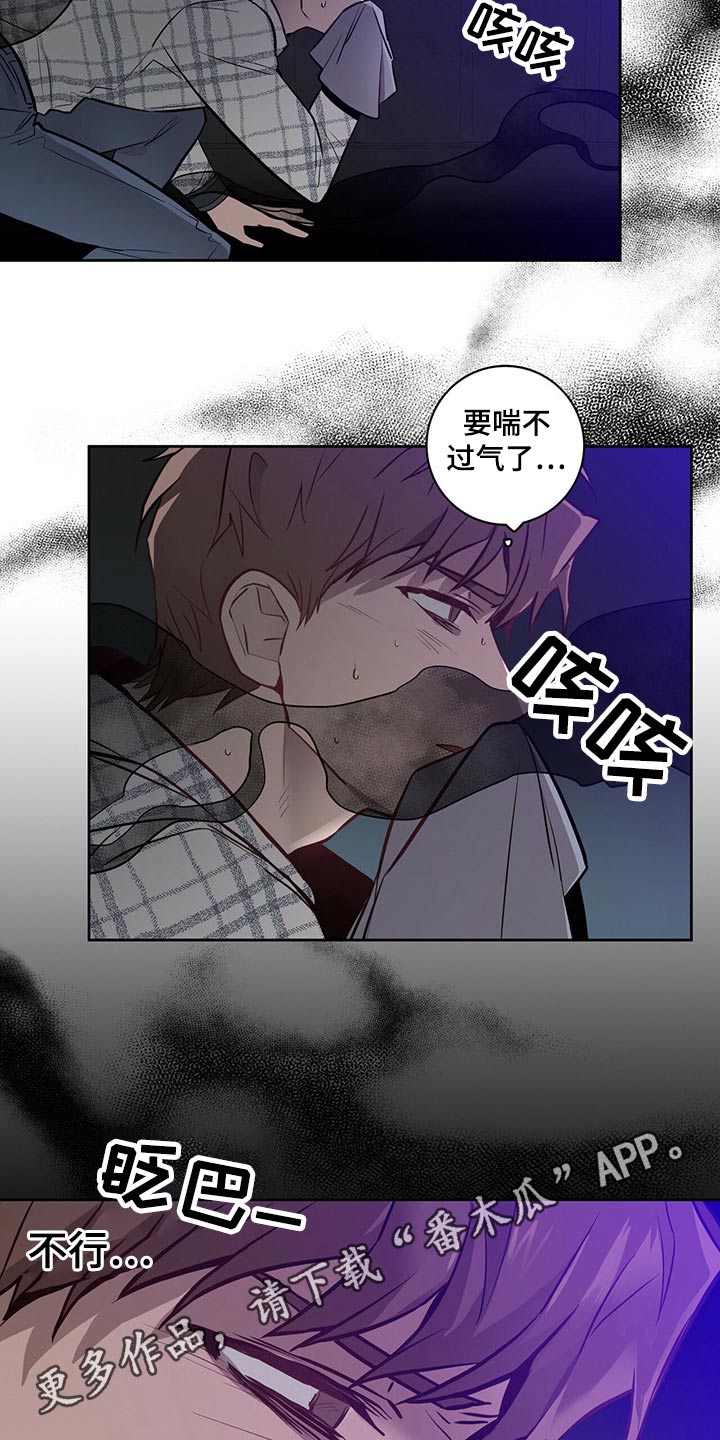 第42章：快追18
