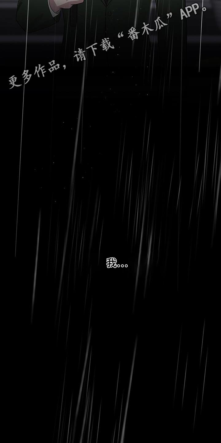 第69章：对象24