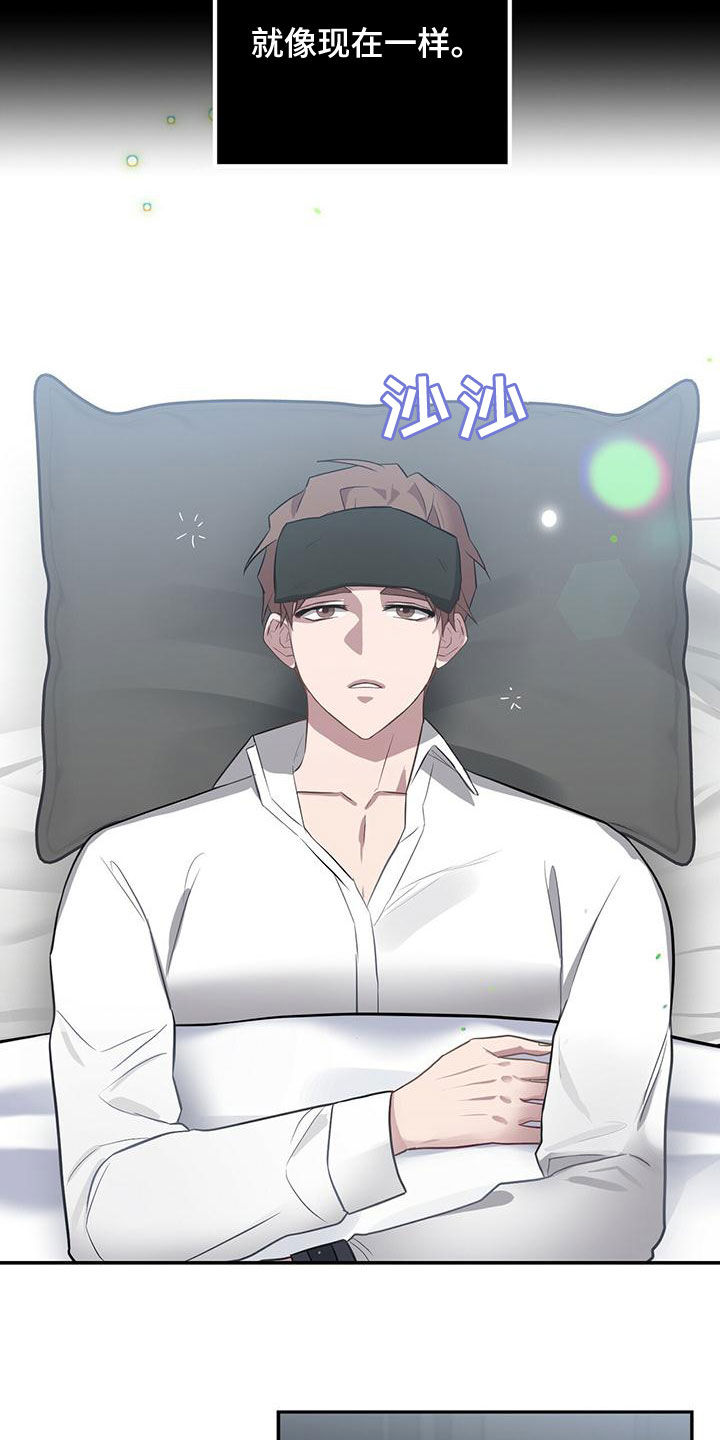 第54章：相信18