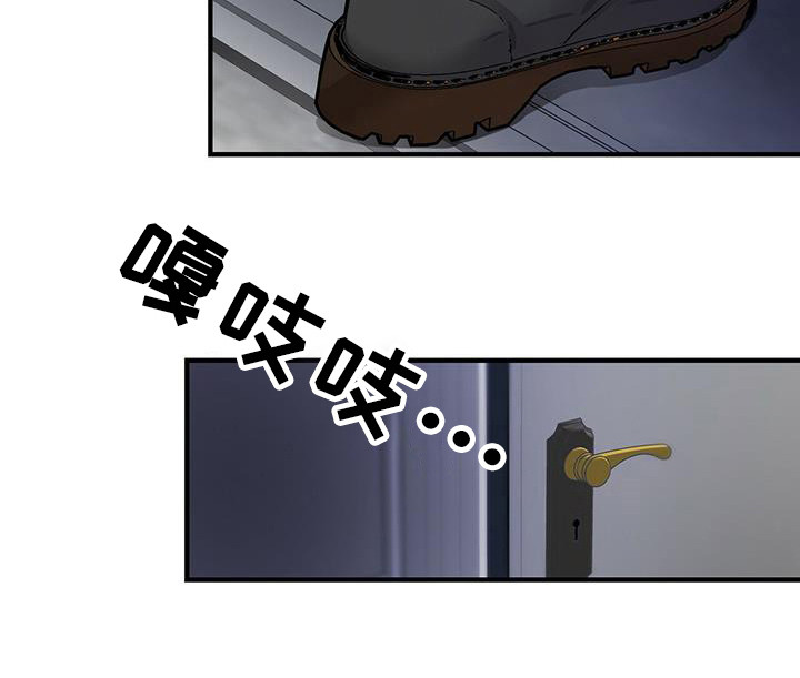 第9章：抓紧行动18