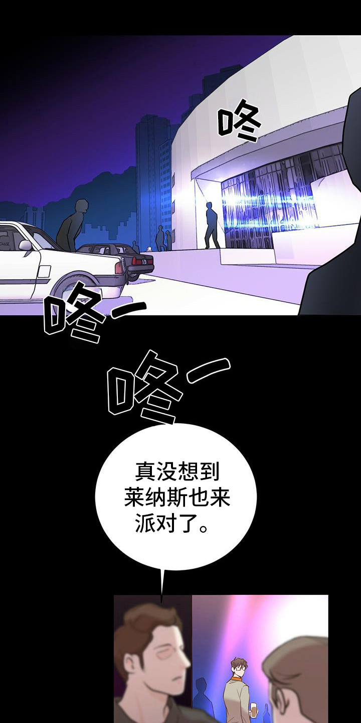 第5章：暗号17