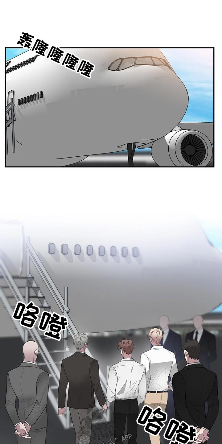 第73章：乘坐4