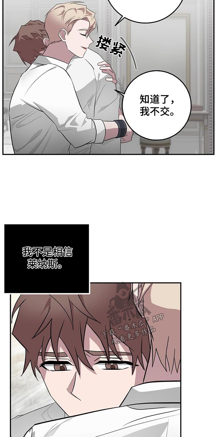 第79章：烤肉1
