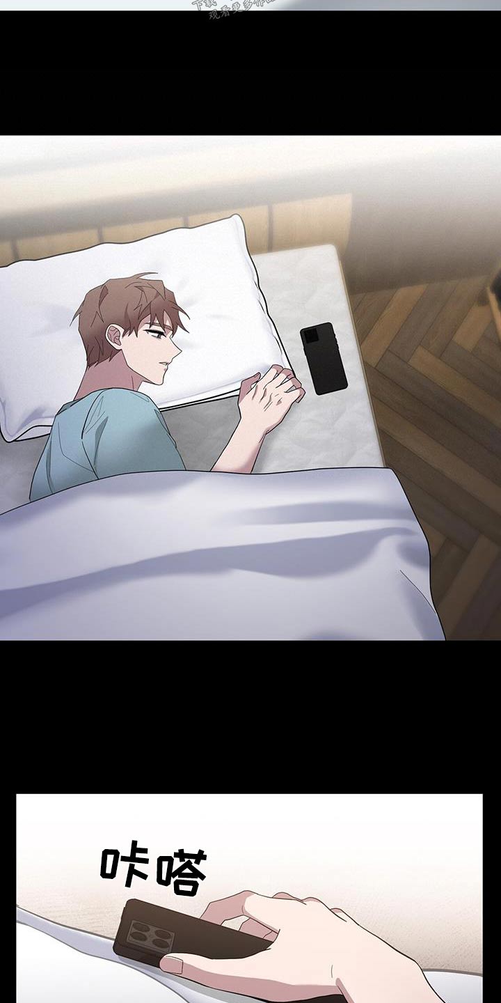 第71章：渴望1