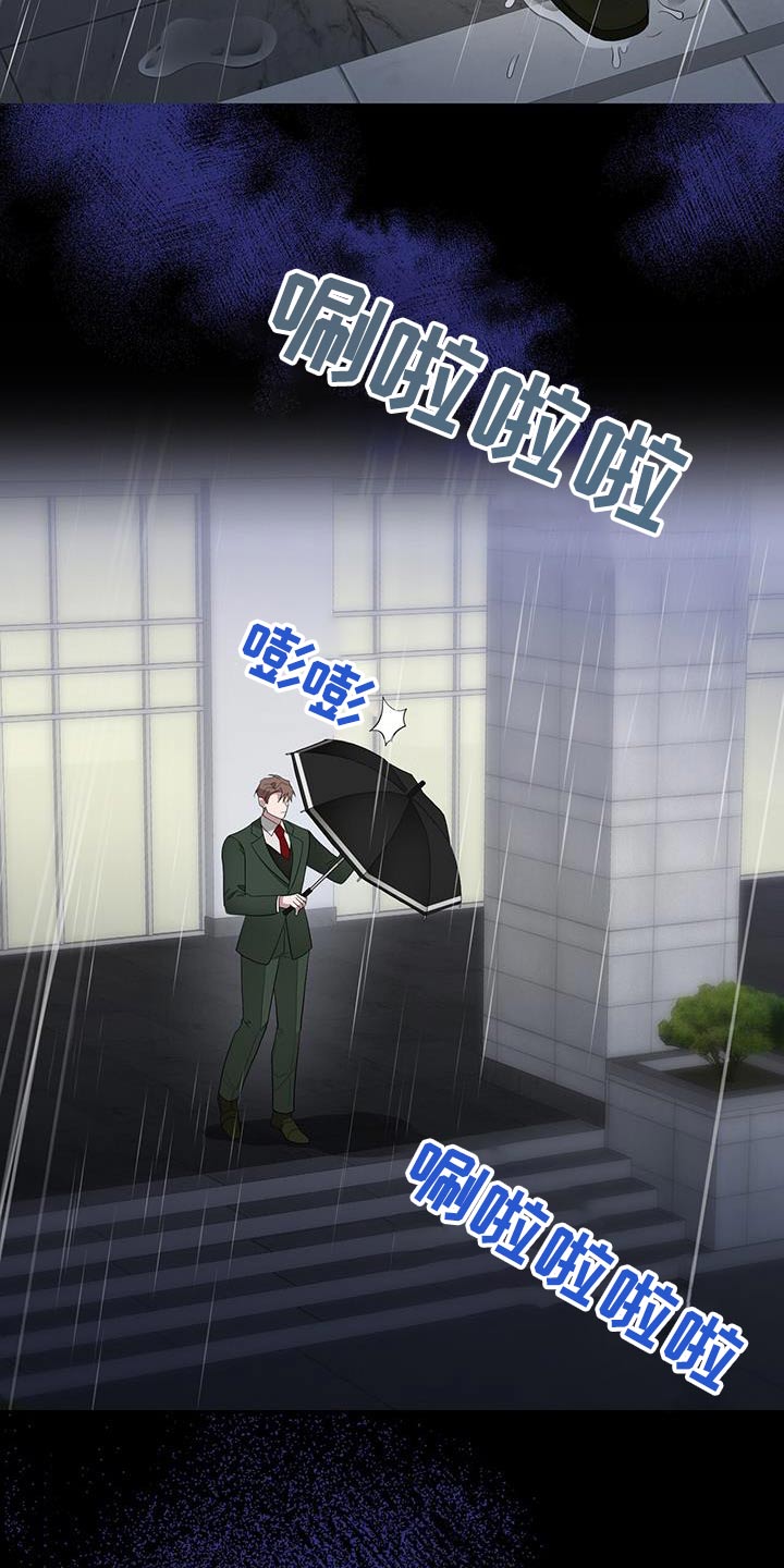 第69章：对象19