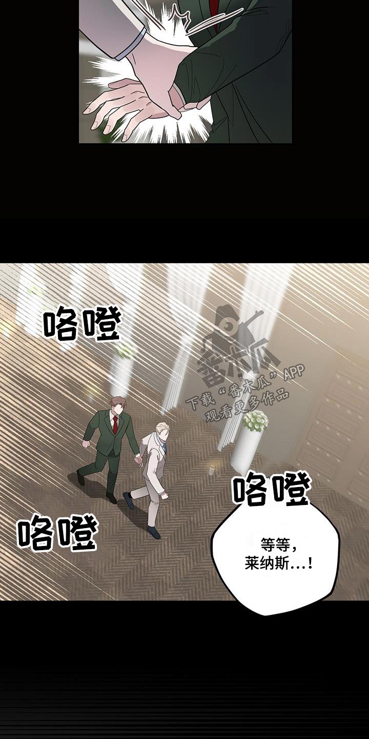 第69章：对象4