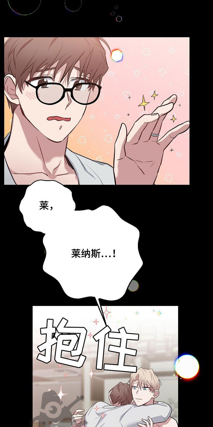 第30章：关键人物11