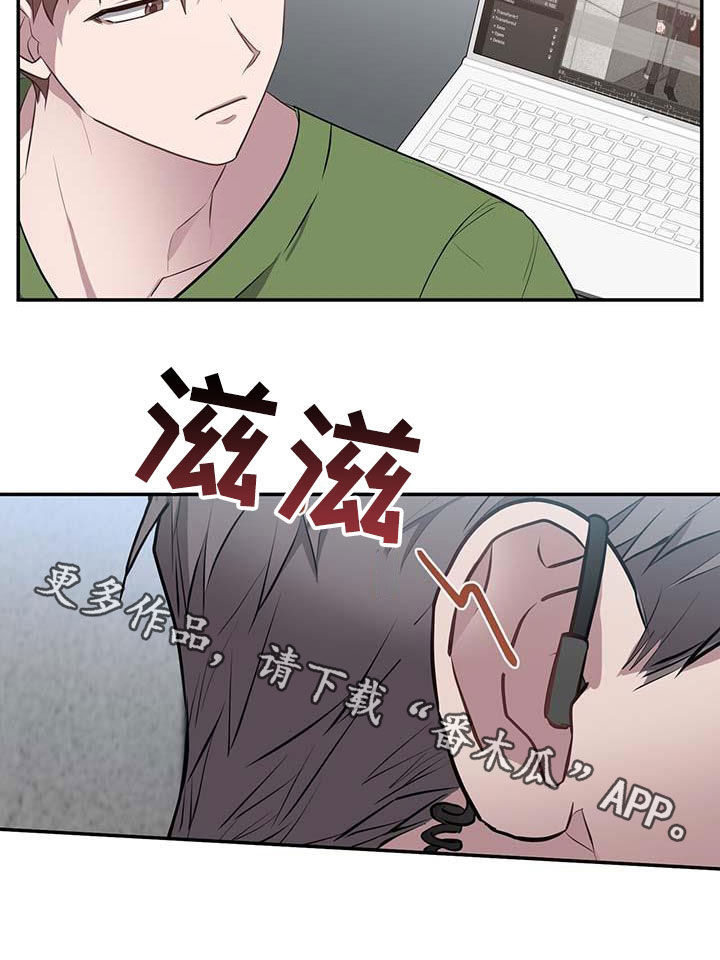 第61章：全员出动23