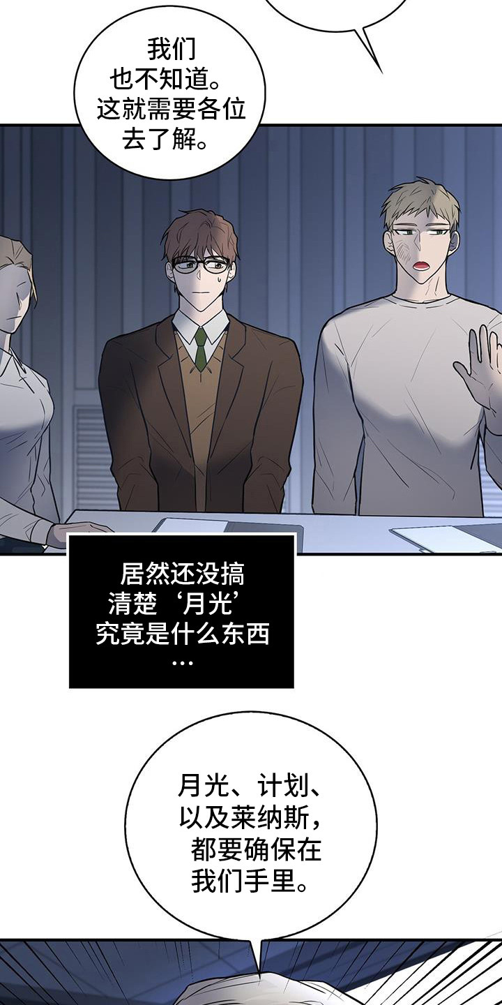 第2章：任务7