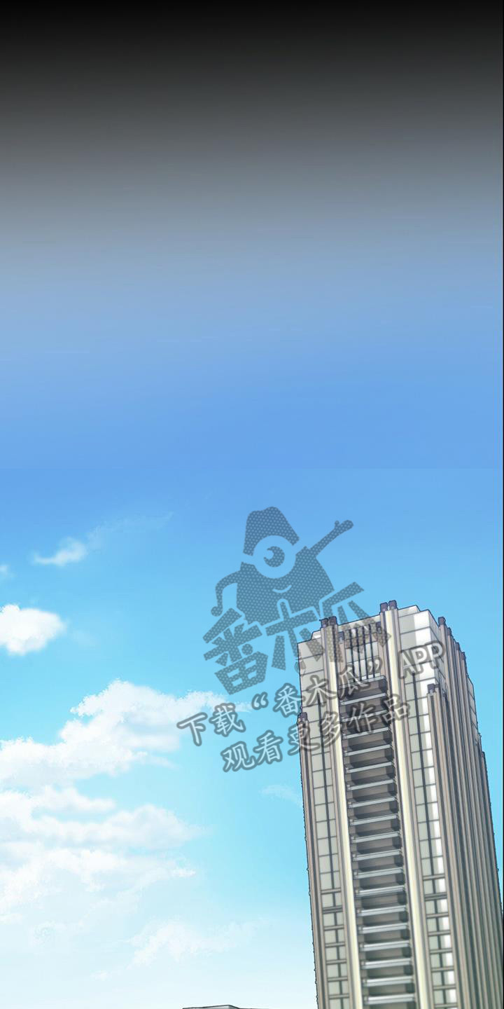第24章：暗恋7
