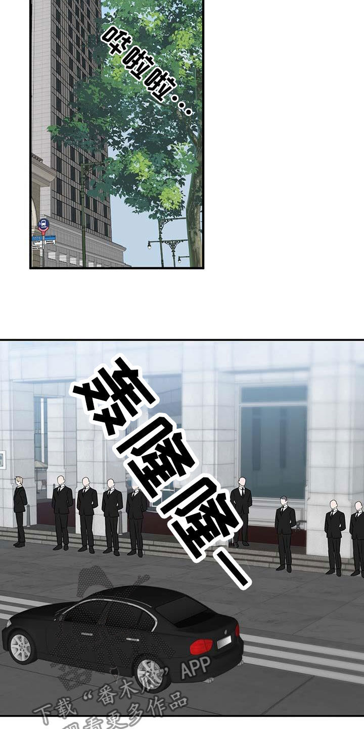 第62章：核弹10