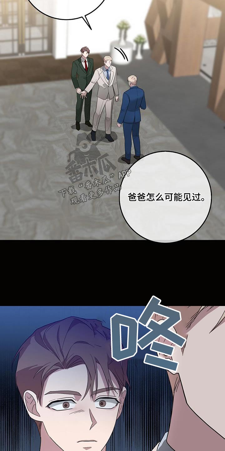 第69章：对象11