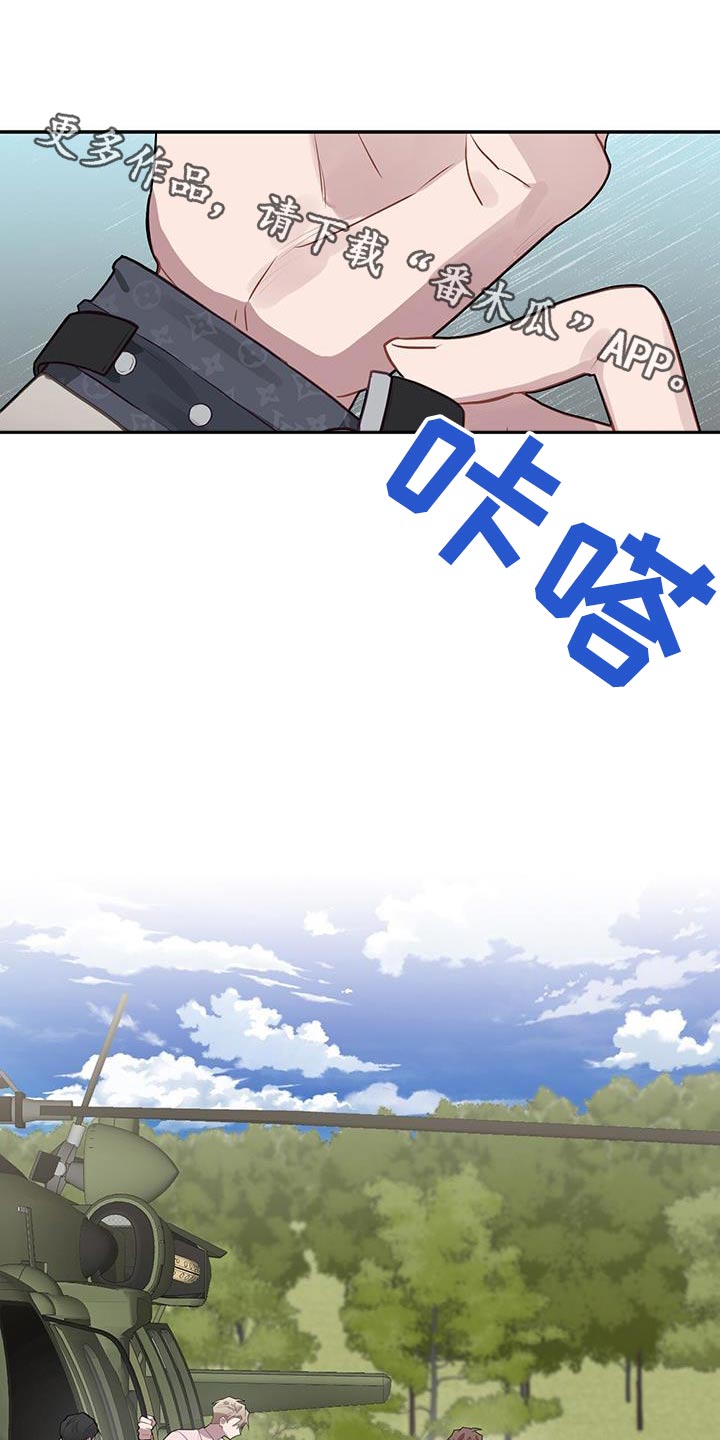 第94章：检查0