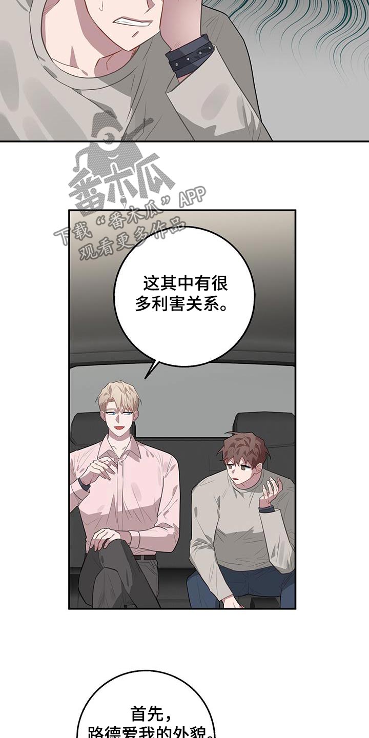 第94章：检查10