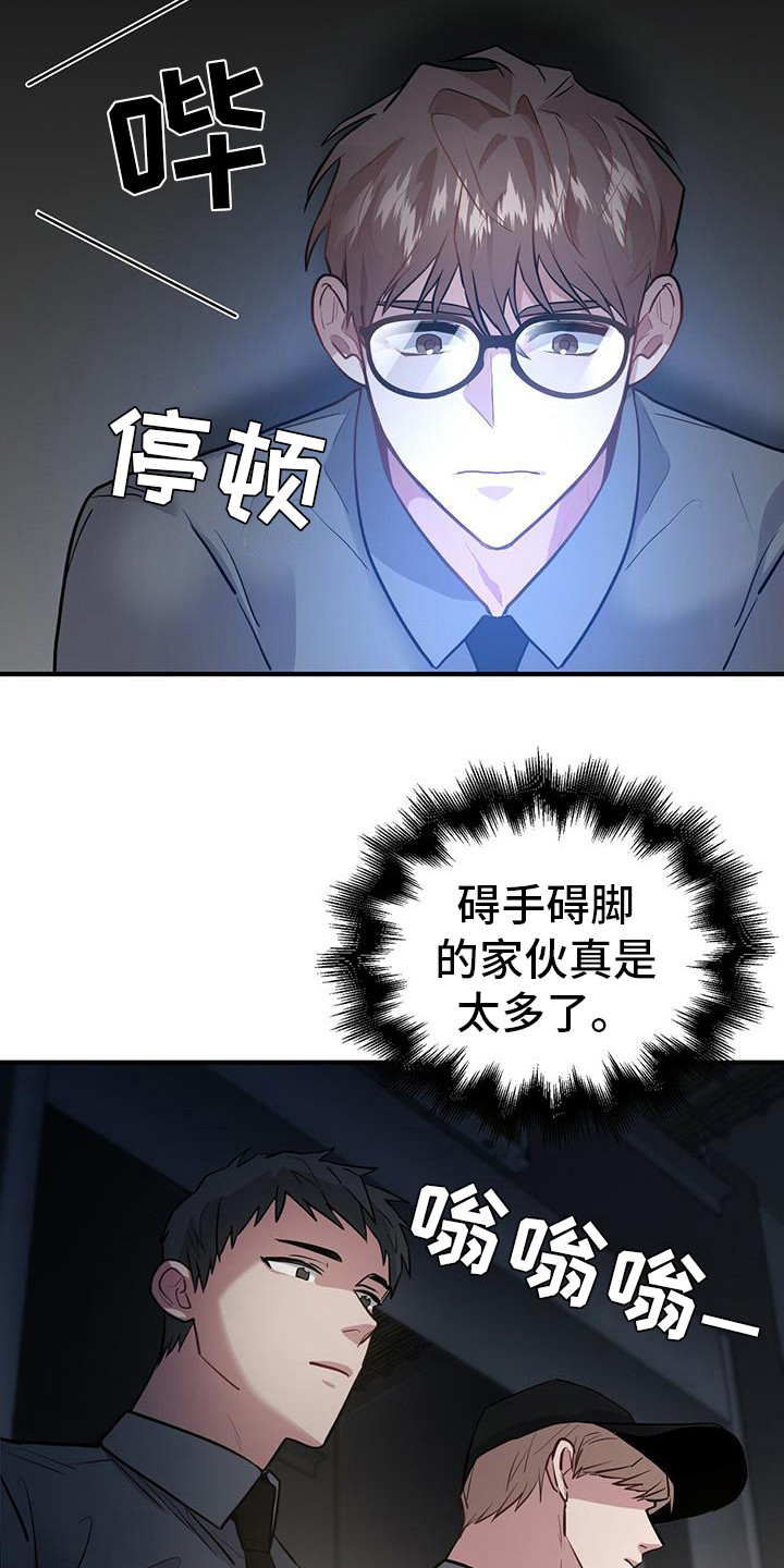 第11章：任务完成2
