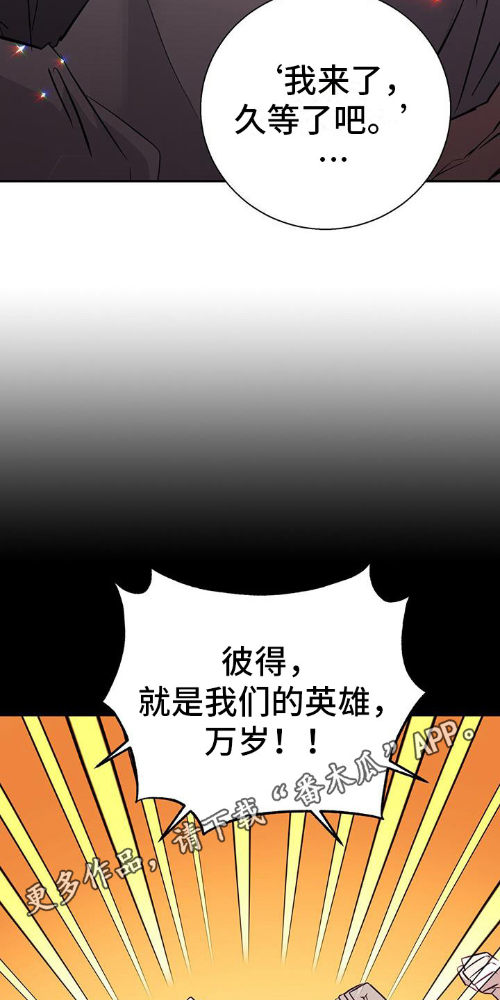 第5章：暗号9