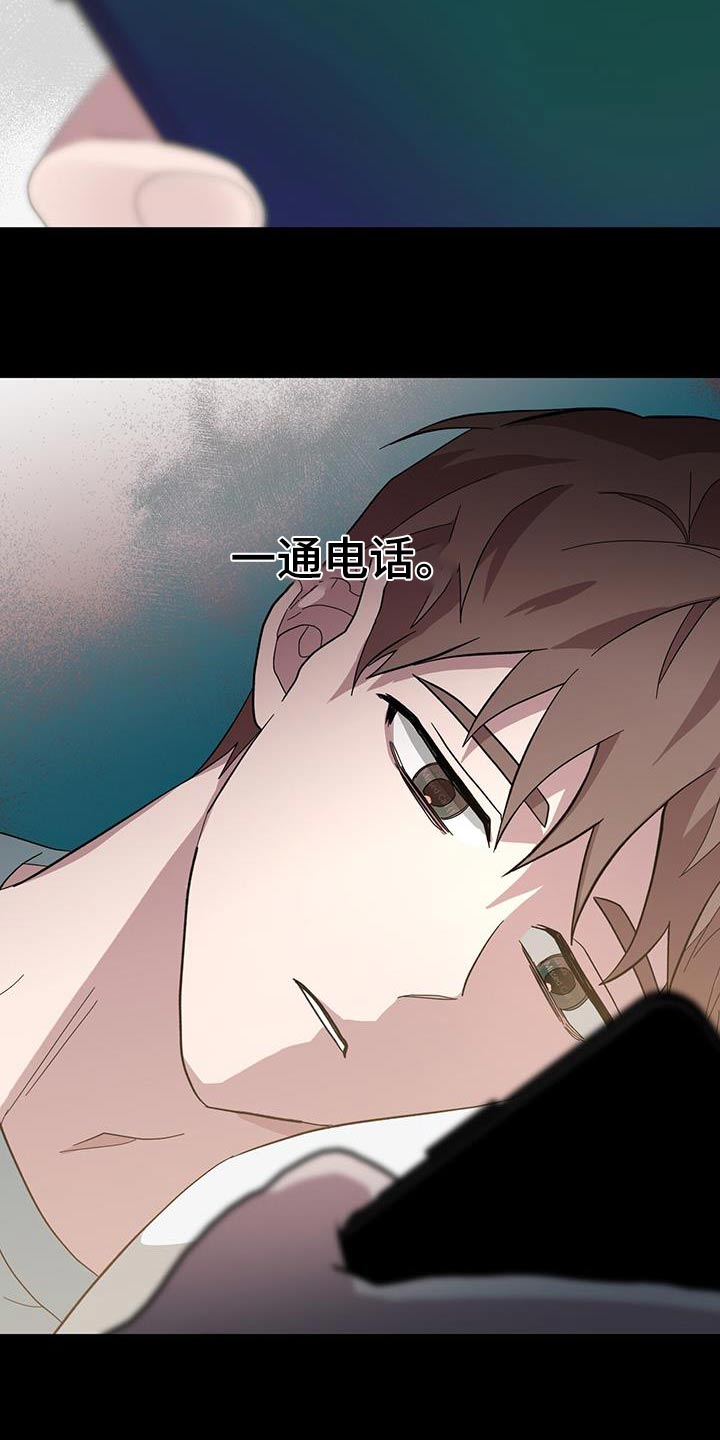 第71章：渴望3