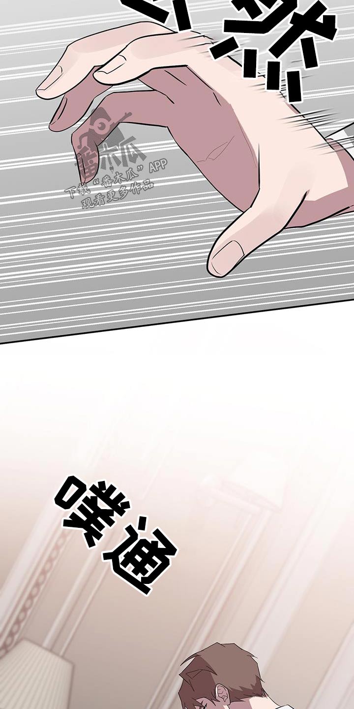 第78章：不可控10