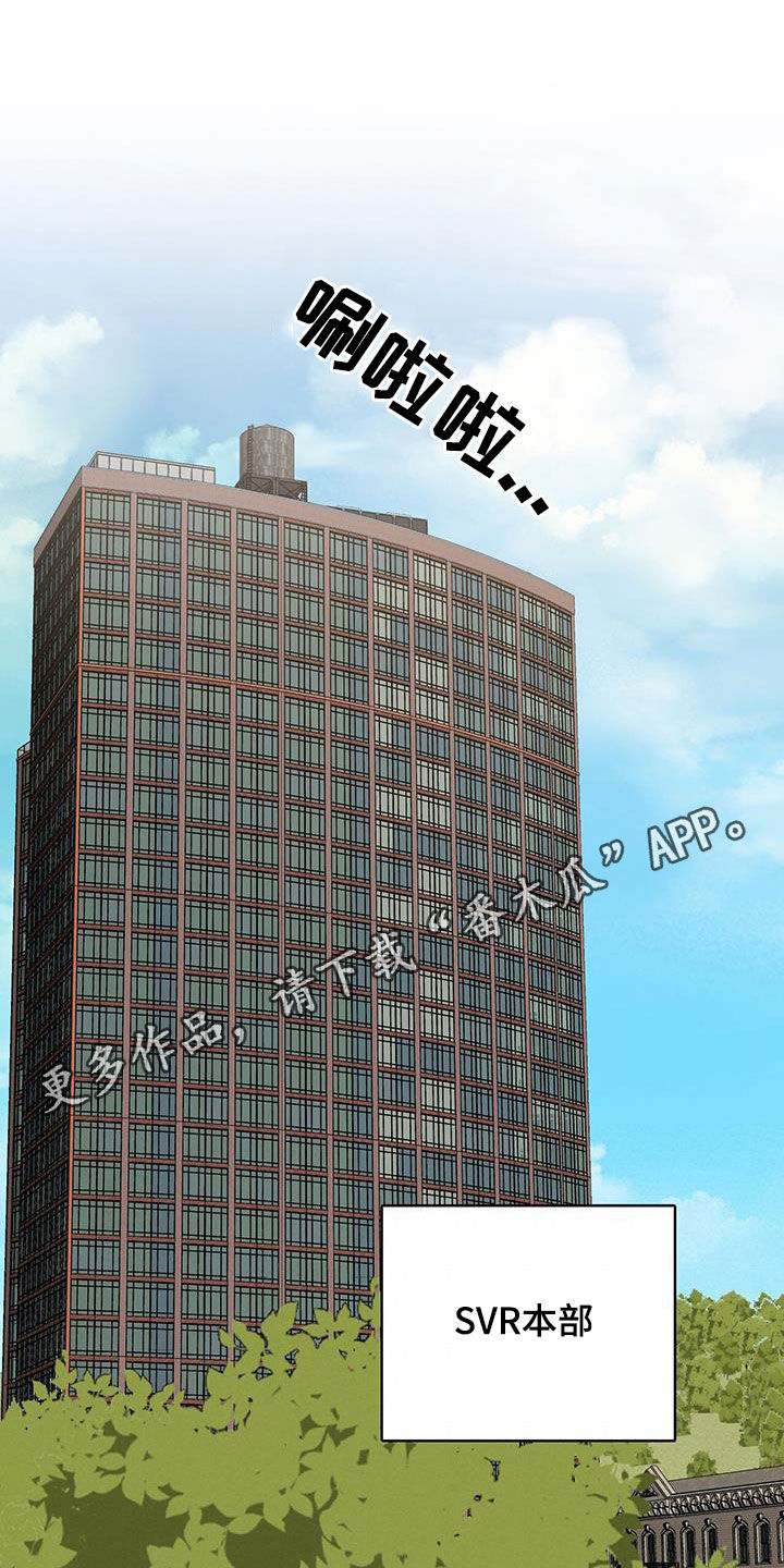 第85章：下棋0
