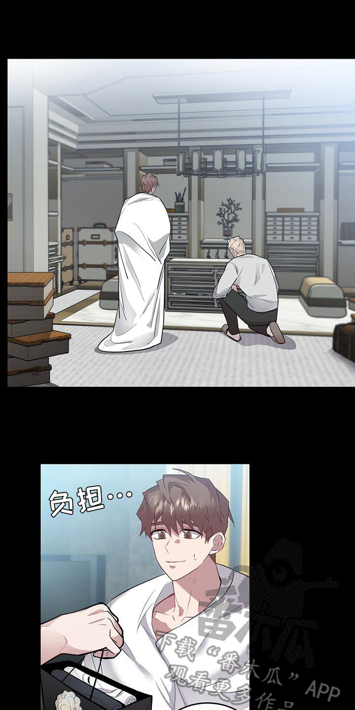 第15章：干部0