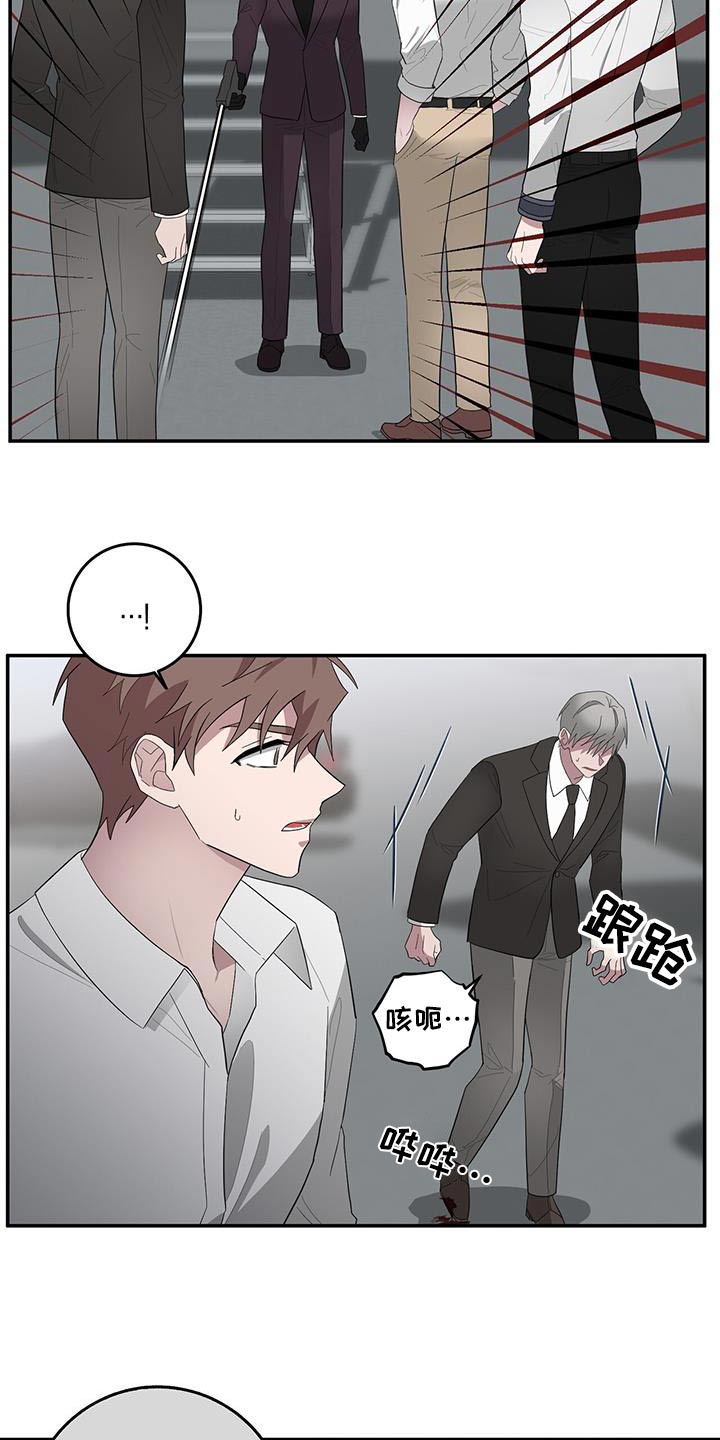 第73章：乘坐12
