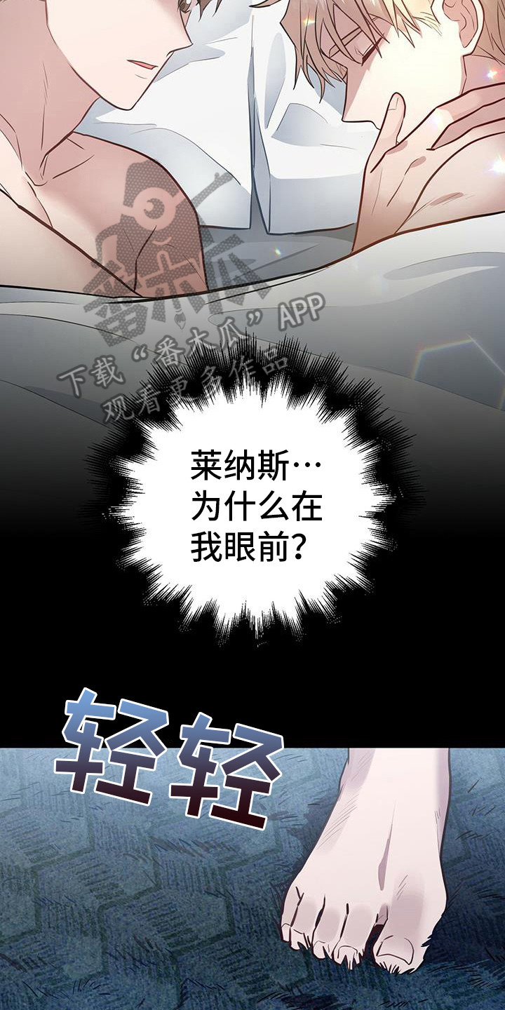 第12章：确认一下16