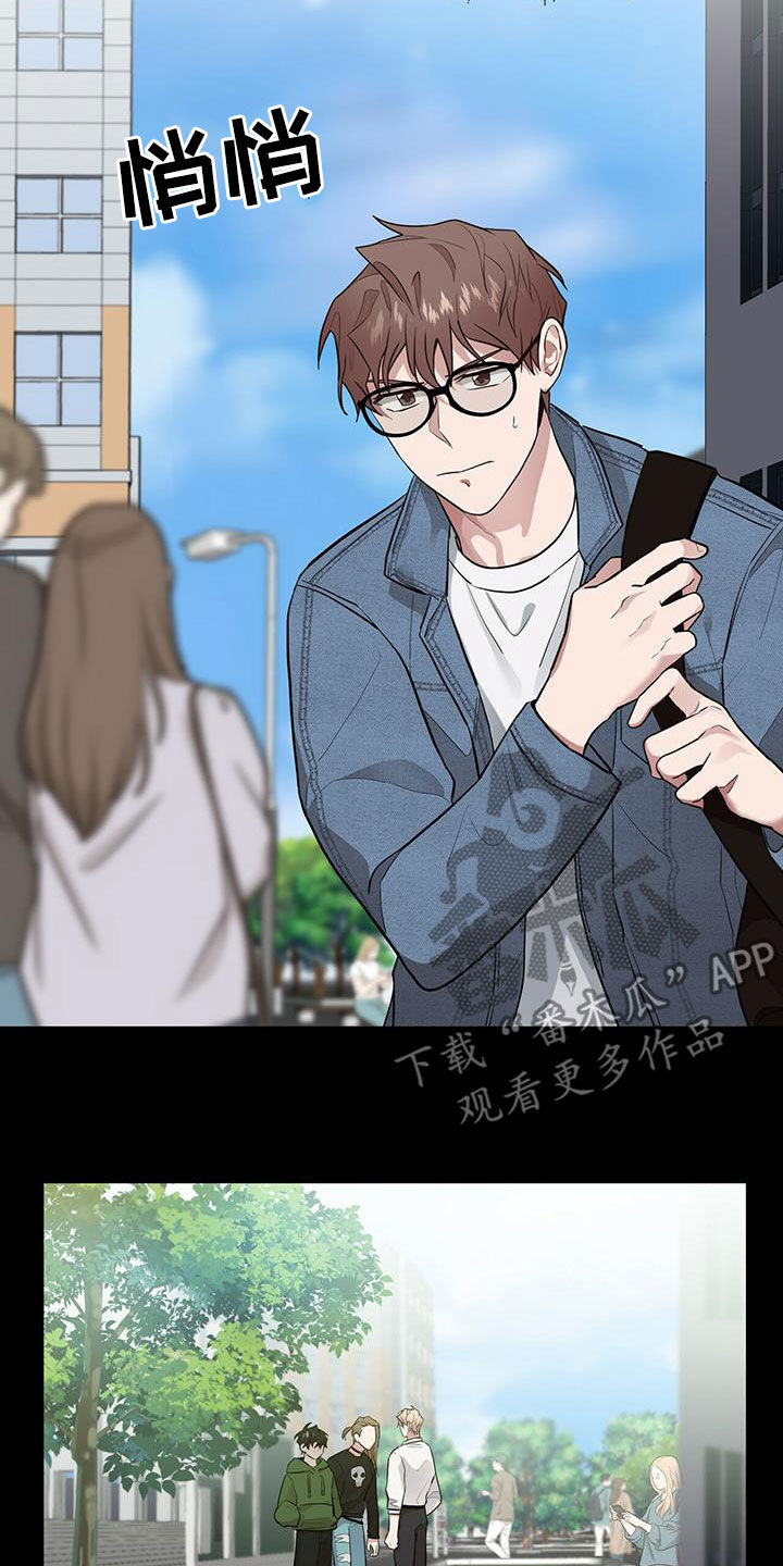 第25章：孩子7