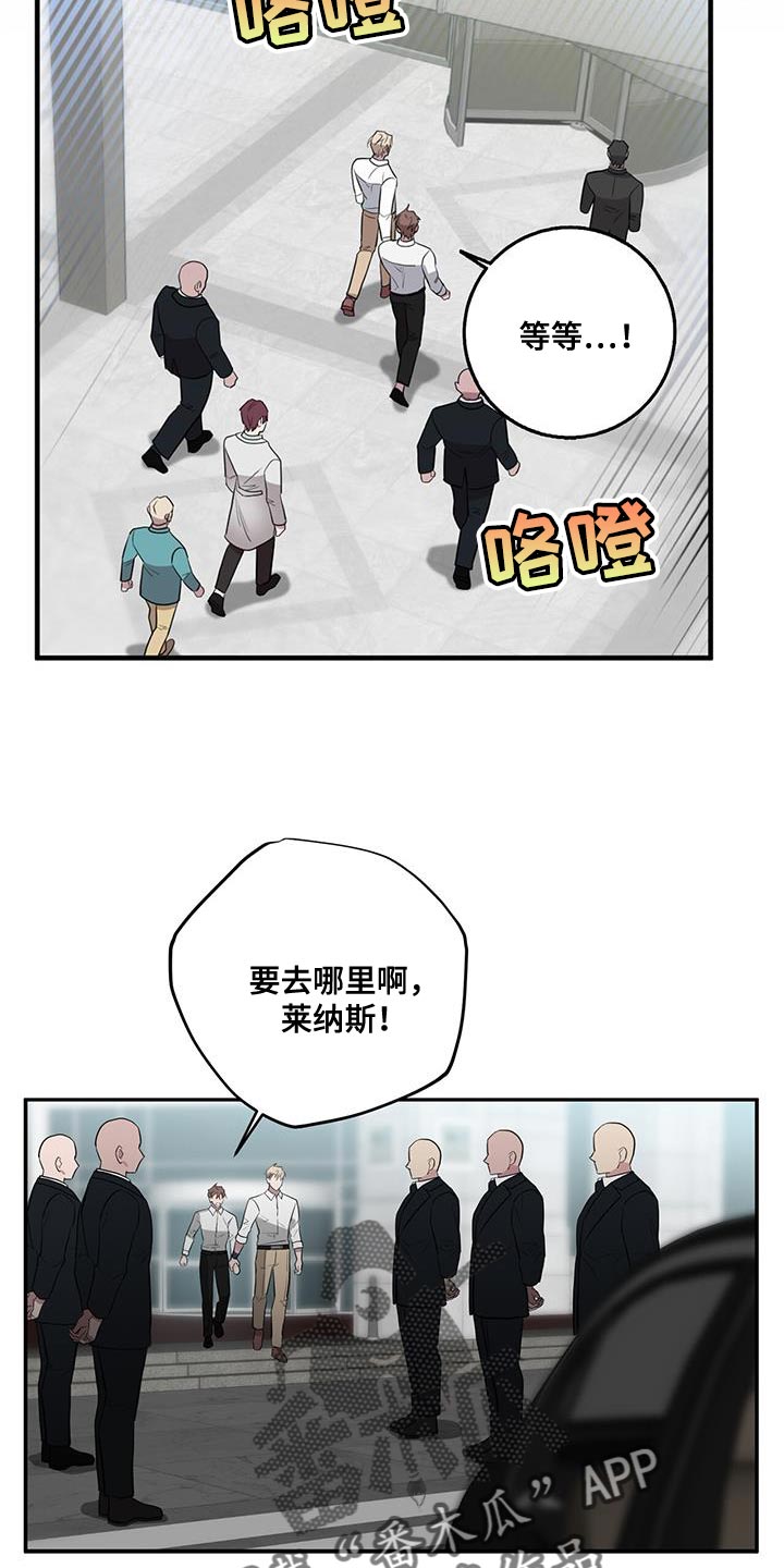 第65章：这是你亲口说的9