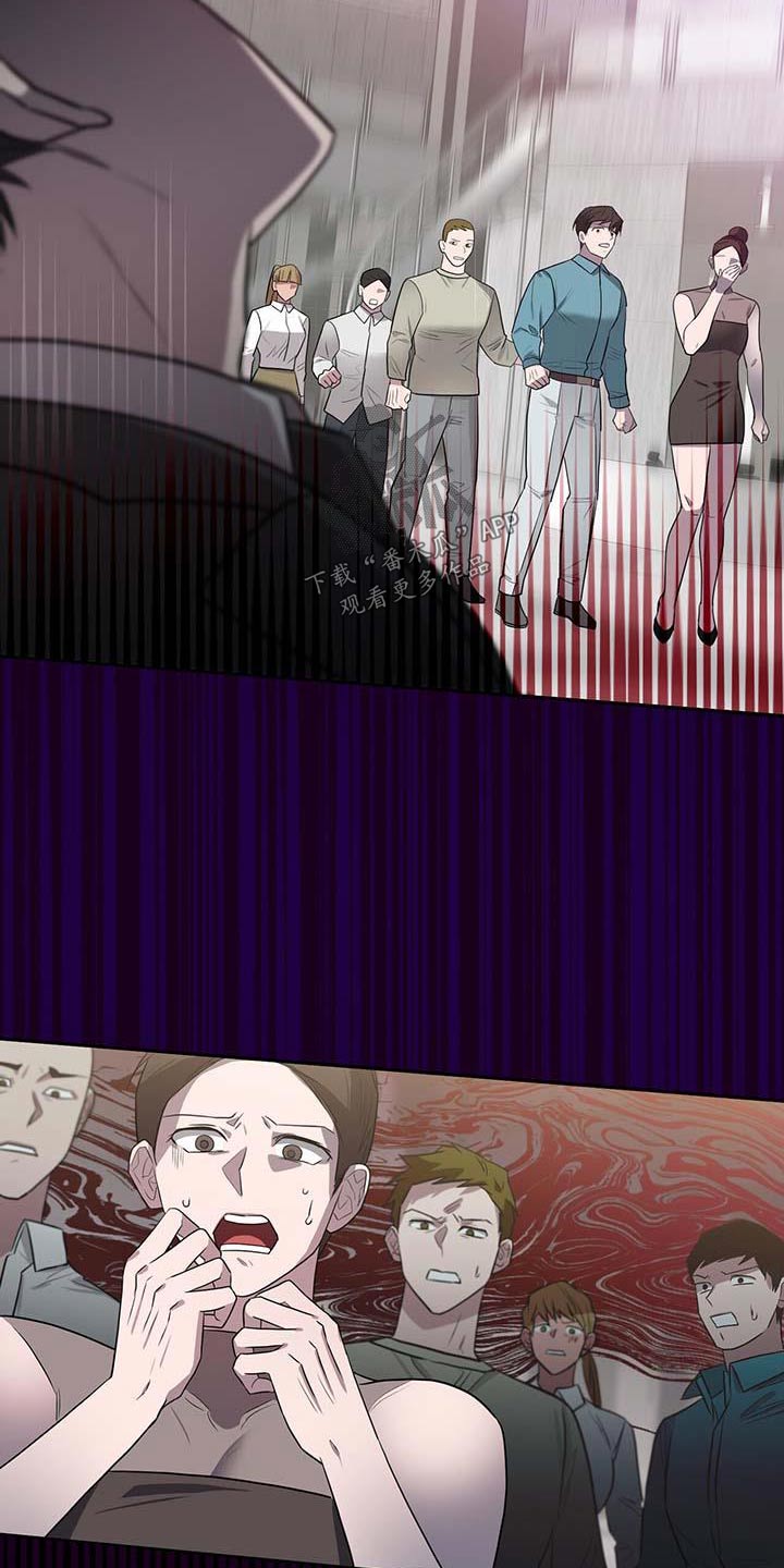 第63章：目标人物9