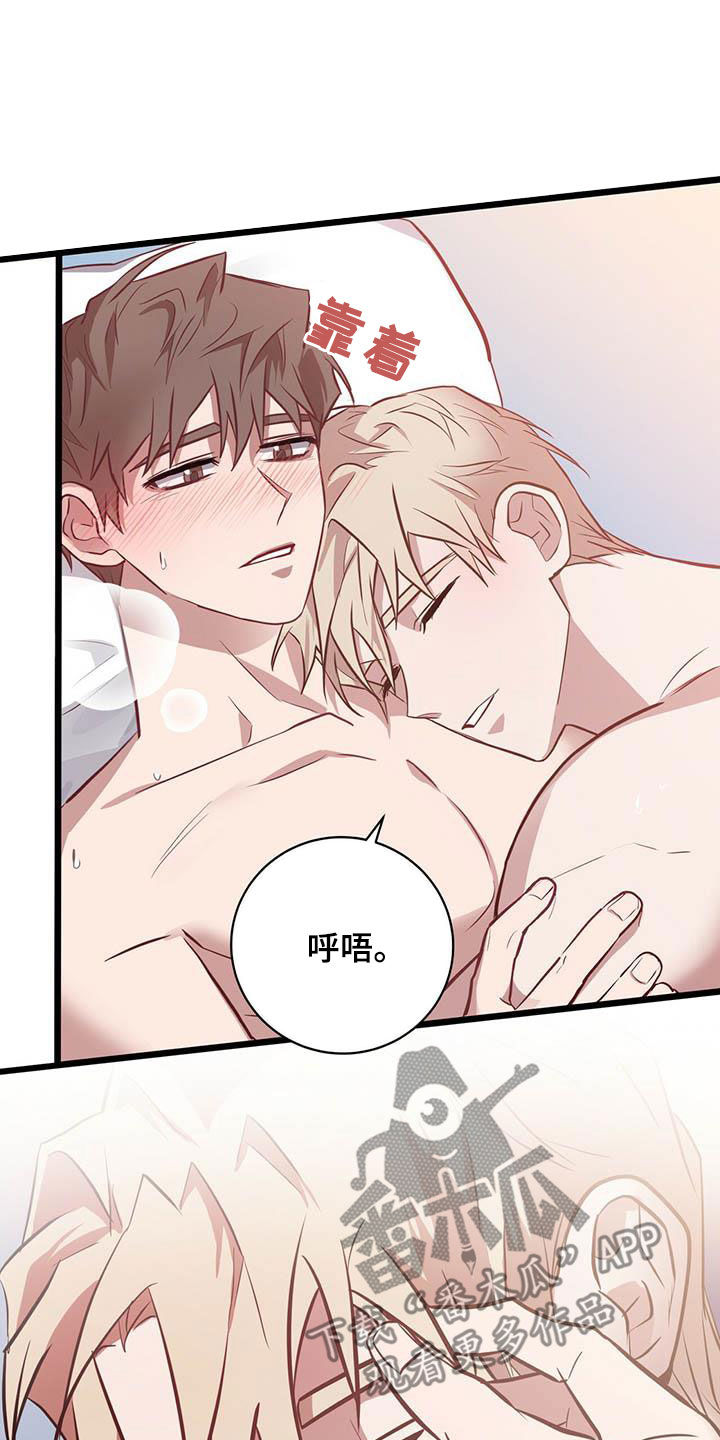 第28章：逗留一周8