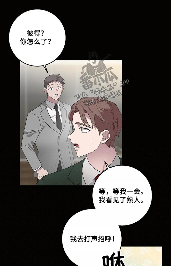 第69章：对象0