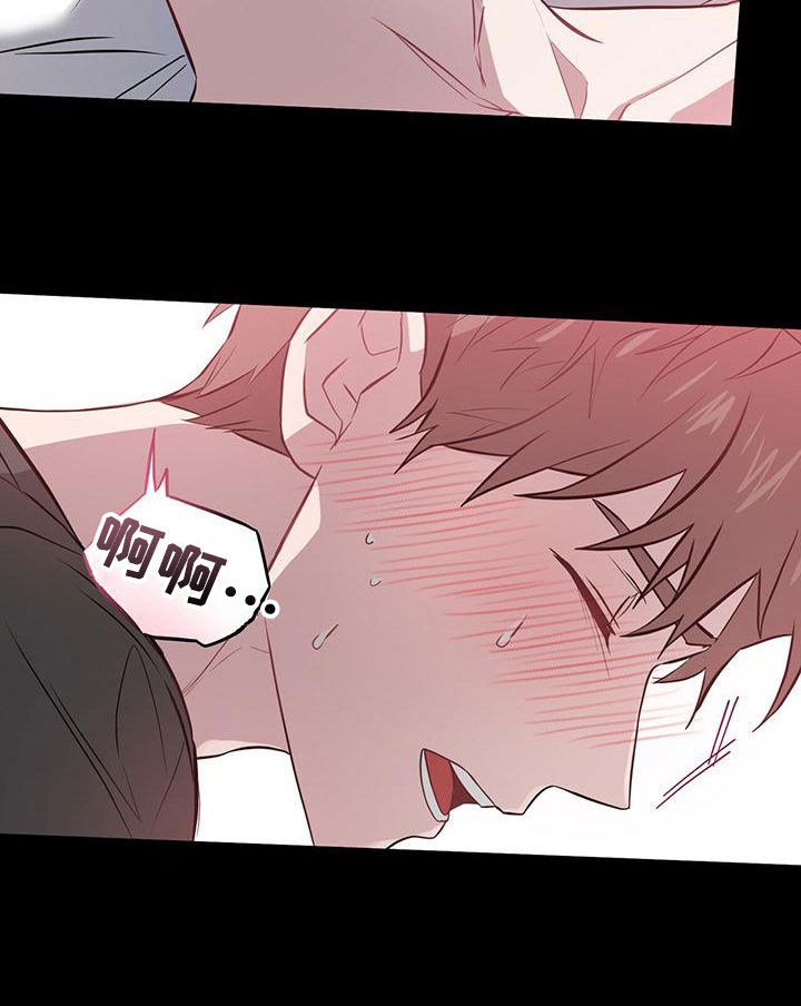 第52章：无奈之举8
