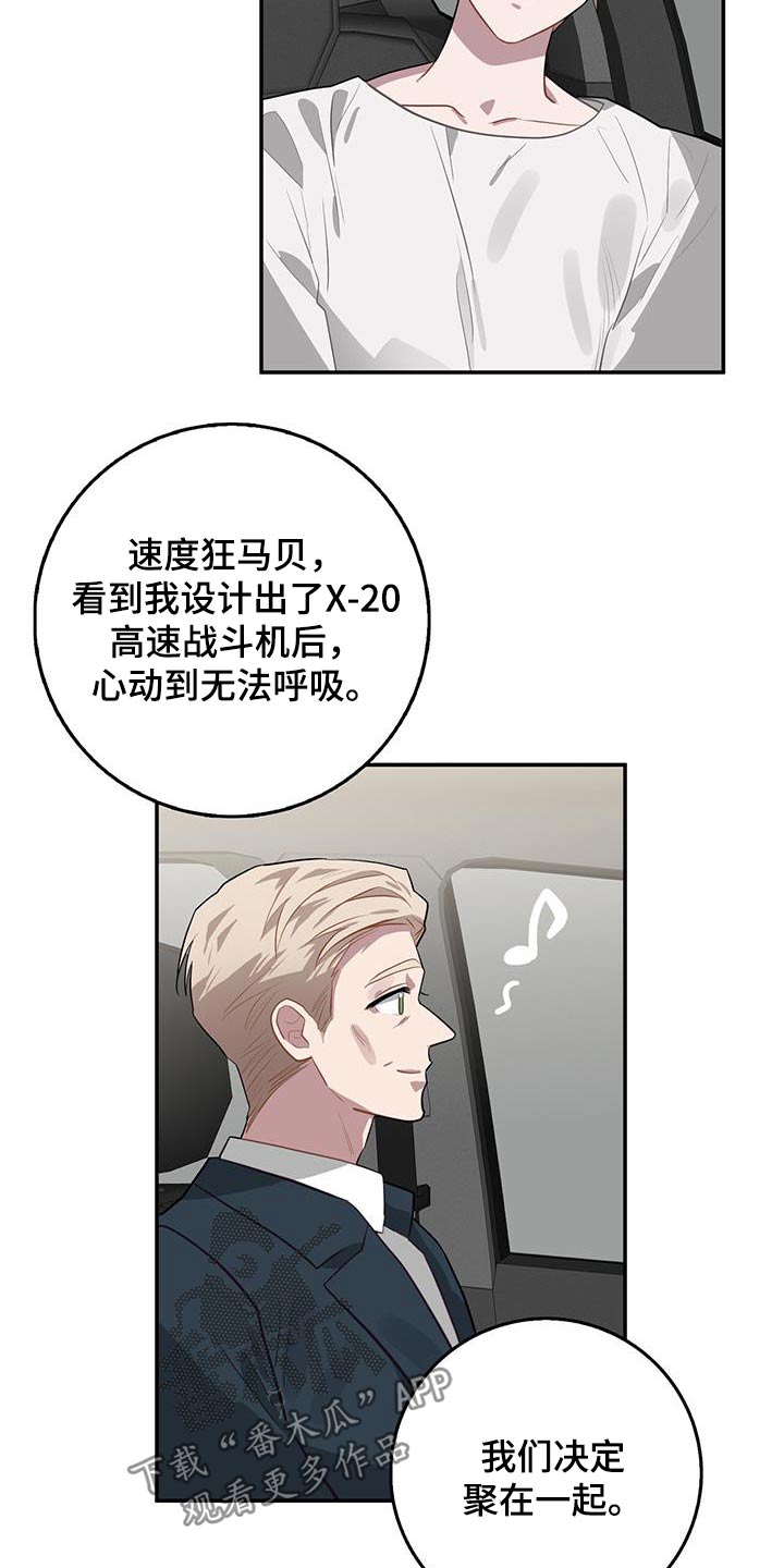 第94章：检查13