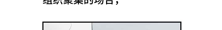 第64章：恋人19