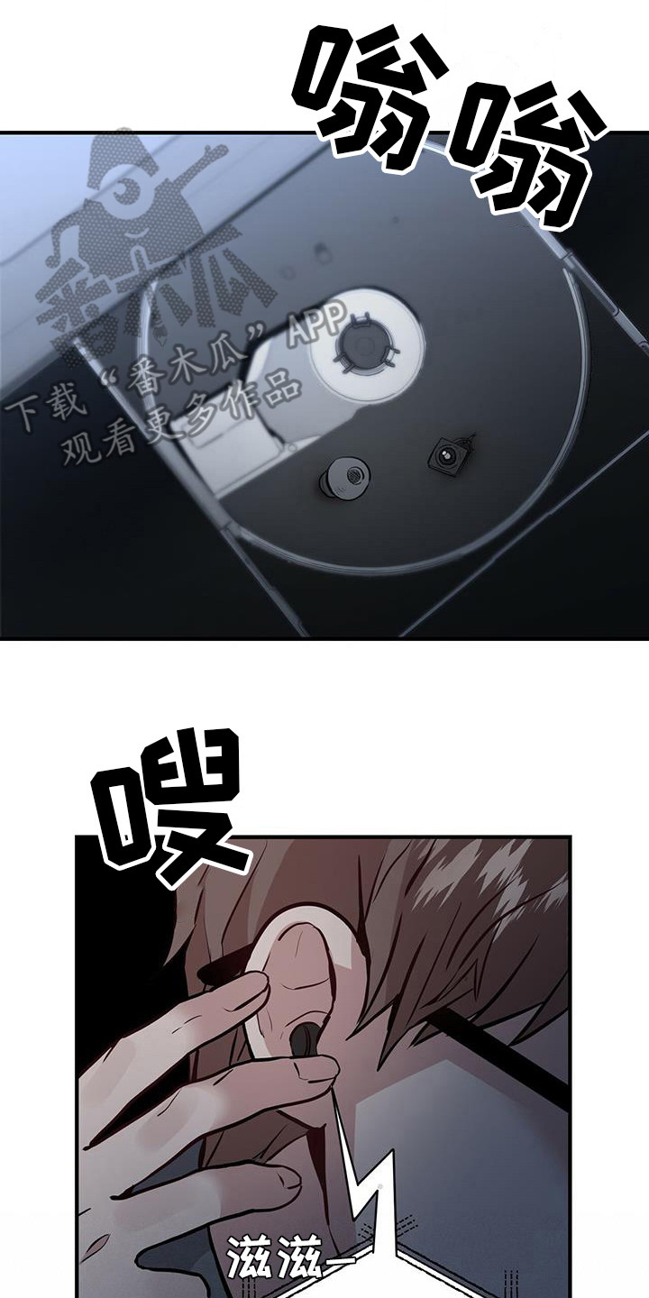 第11章：任务完成14