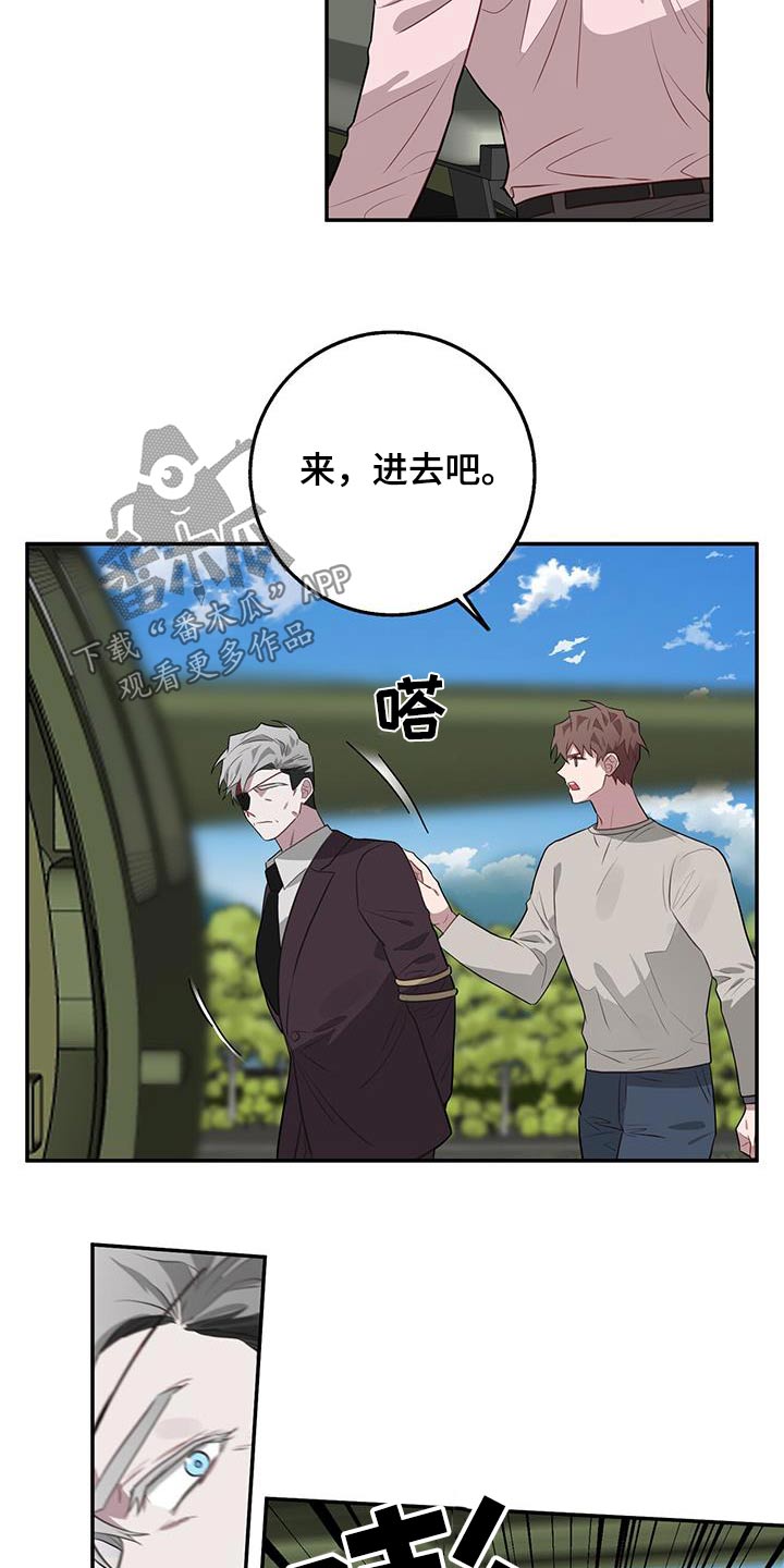 第92章：局势12