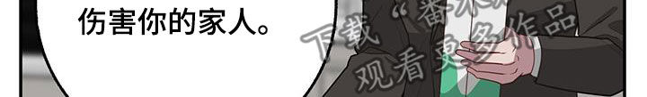 第84章：不能错过10