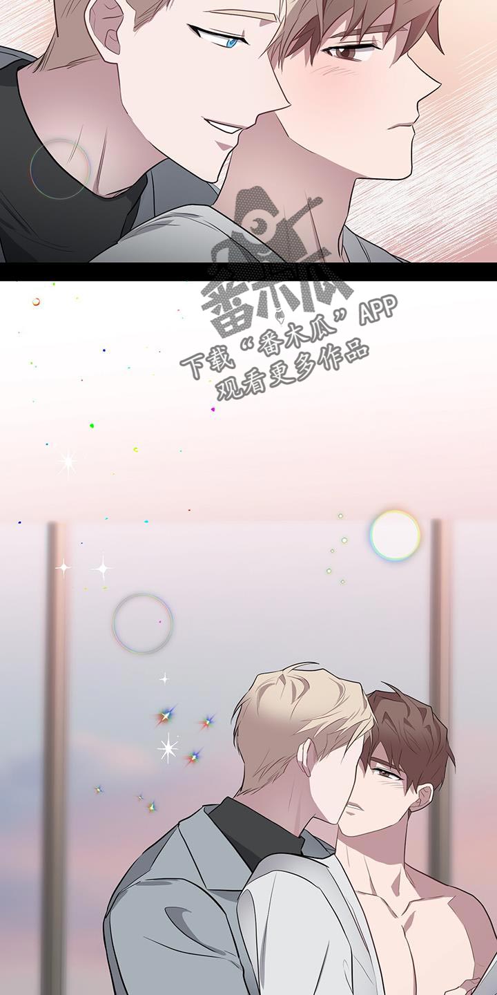第66章：想吃的18