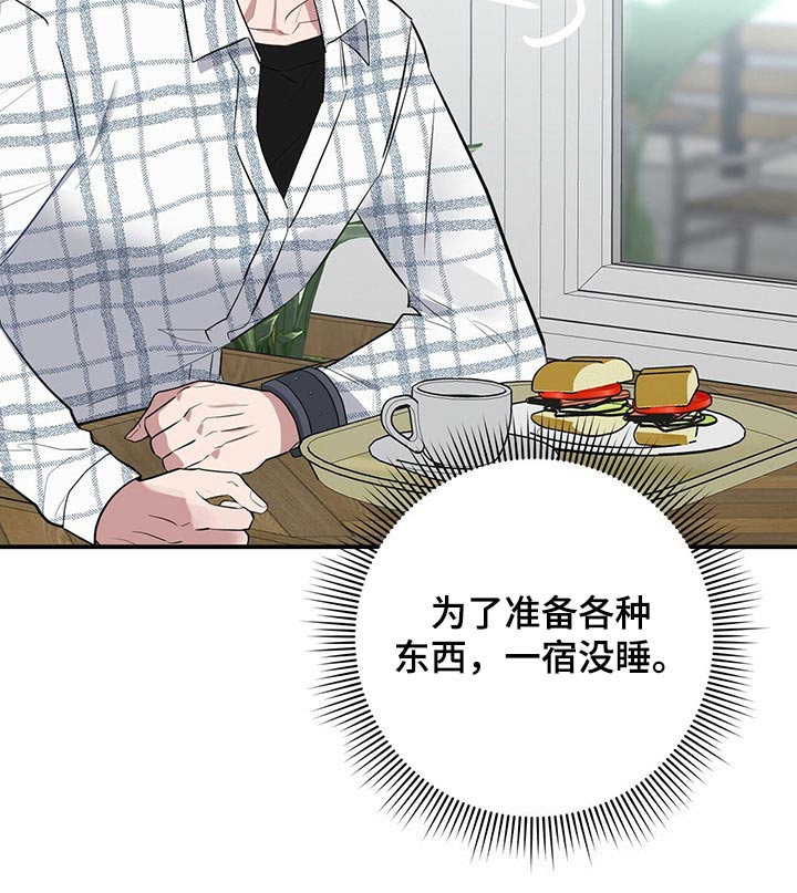 第37章：搜集10