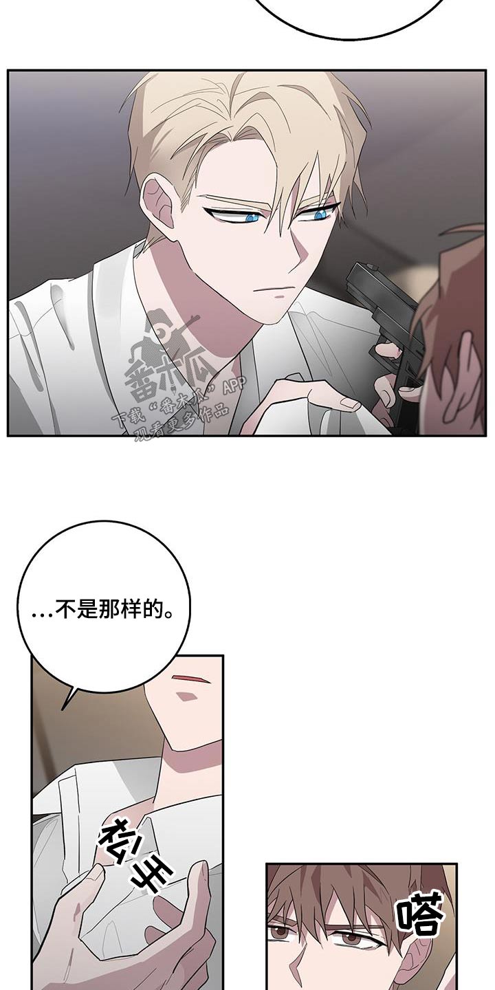 第72章：已经到了8