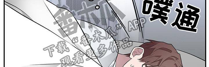 第81章：一直很在意20