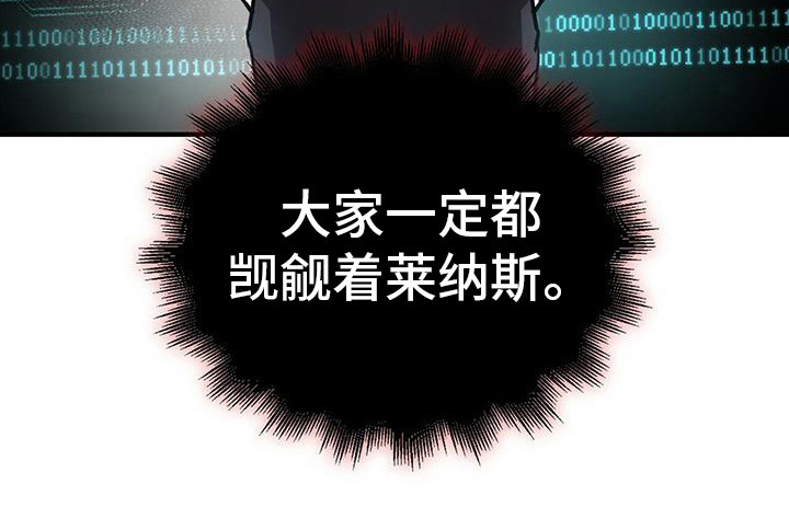第7章：被偷了5